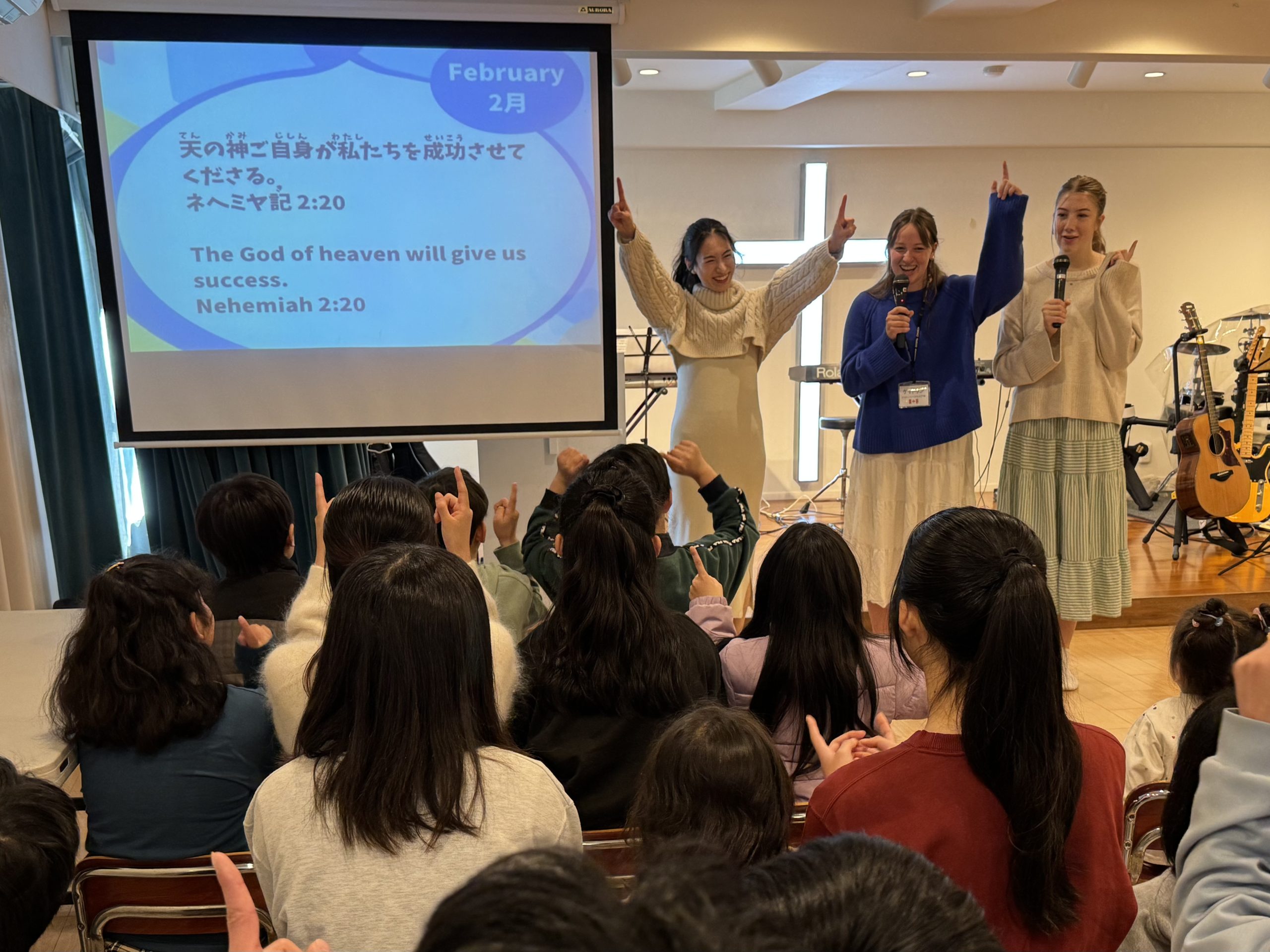 https://www.koinonia.jp/wp-content/uploads/IMG_1357.jpeg
