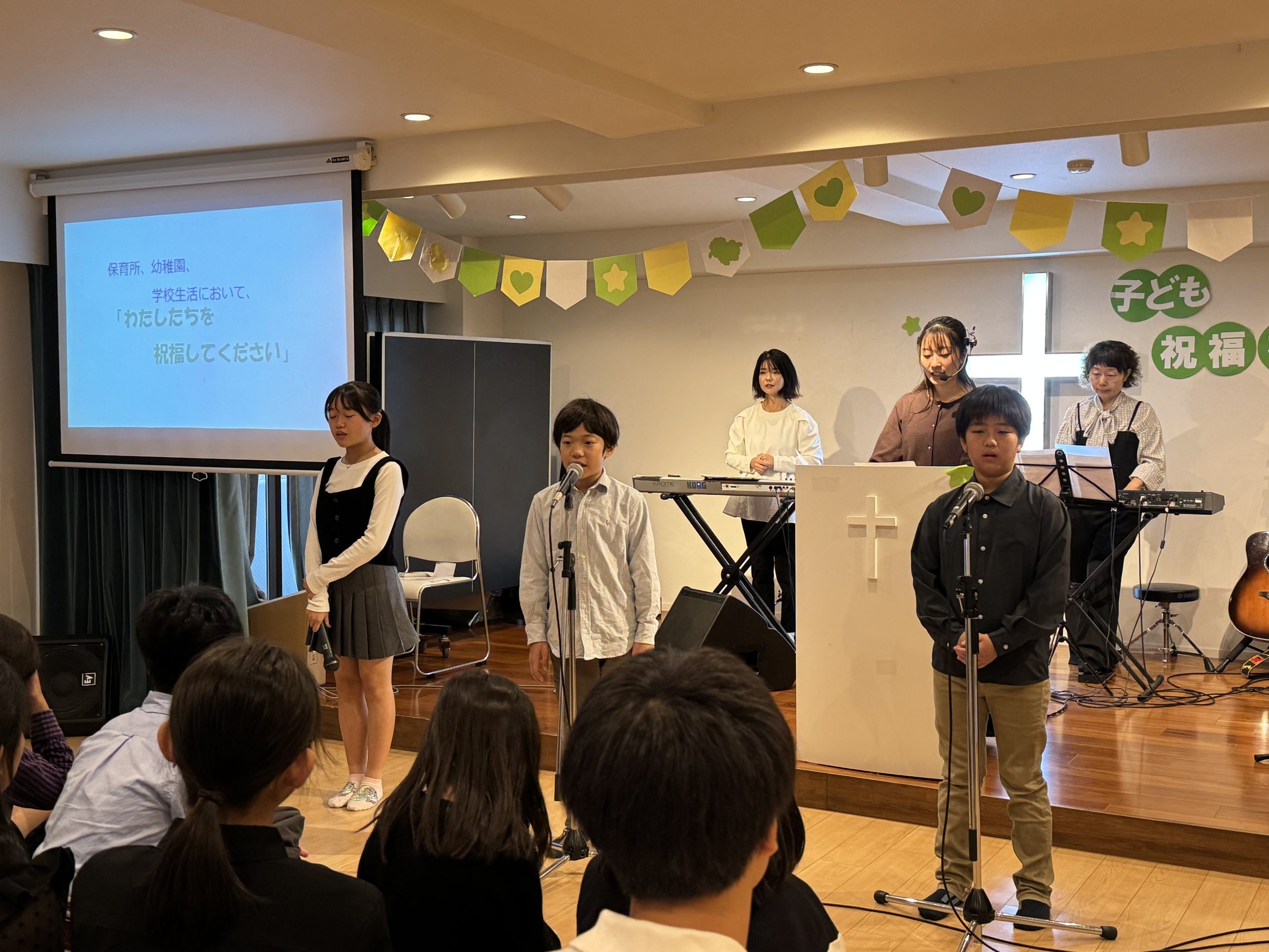 https://www.koinonia.jp/wp-content/uploads/IMG_8494.jpeg